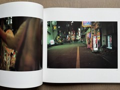 🎈Signed! Daido Moriyama – Color 2, 1999 Limited Edition, HC, Slipcase SupRARE!
