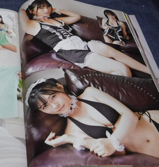 K-76-B-11　Japan Idol Magazine MEN’S DVD SEXY vol.24 December 10, 2024 Sanwa