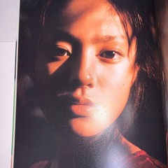 Kyoko Fukada Photo Album Pool Actress Kawaii