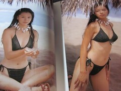 Vivian Hsu Photo Book VENUS JAPAN 1996 1st. edition 1st. ptint