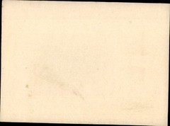 Photo Suez Egypt, Suez Canal, Advertising Boehm’s Toilet Soap – 11088223