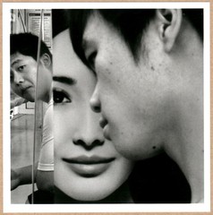 SIGNED PATRICK ZACHMANN SUBWAY HONG KONG CHINA 2014 6 x 6 MAGNUM PRINT