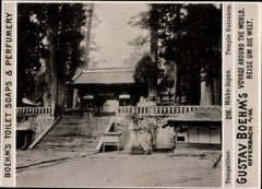 Photo Nikko Japan, Temple Gate, Advertising Gustav Boehm’s Toilet Soaps – 11088436