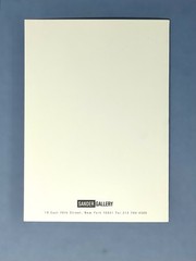 Dieter Appelt (b. 1935) Art Announcement Card 1994 Sander Gallery NYC