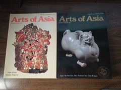 Art of Asia Magazine Sep/Oct & Nov/Dec 1983