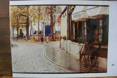 Photographic Images 14″ X 9½» full color Mediterranean art photographs» MF22-24
