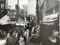 🎈Daido Moriyama – Okinawa, 2012, First Edition, HC, Japan Super RARE!