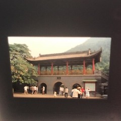 Beautiful 35mm Slides Lot Of 40 Village Life, United Kingdom, Japan, Original