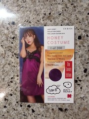 RARE Yua Mikami JUICY HONEY Luxury Edition 2019 Honey Costume Card Japan AV Idol