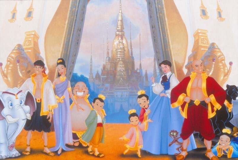 Film Slide The King and I 1999 Slide KB Format L19-8-5-3