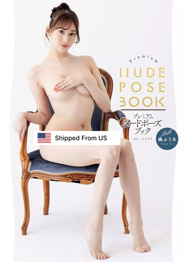 Premium Nude Pose Book Act Fua Kaede Photobook Photo album