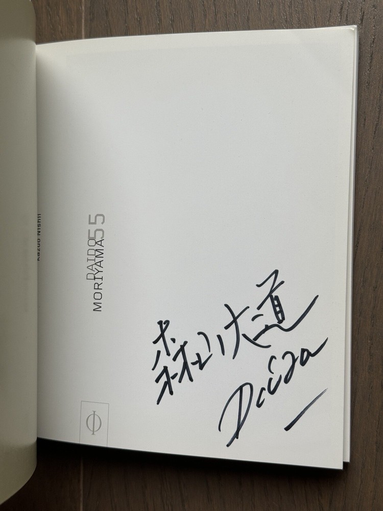 🎈SIGNED! Daido Moriyama – PHAIDON COLLECTION 55, First Limited Ed 2001 MegaRARE