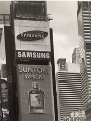 HENRI SILBERMAN ,’TIMES SQUARE AFTERNOON’, AUTHENTIC 2003 ART PHOTO PRINT