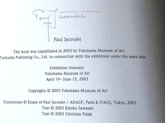 Paul Jacoulet Art Catalogue 2003 Ukiyo-e Woodblock Prints & Rare Watercolors