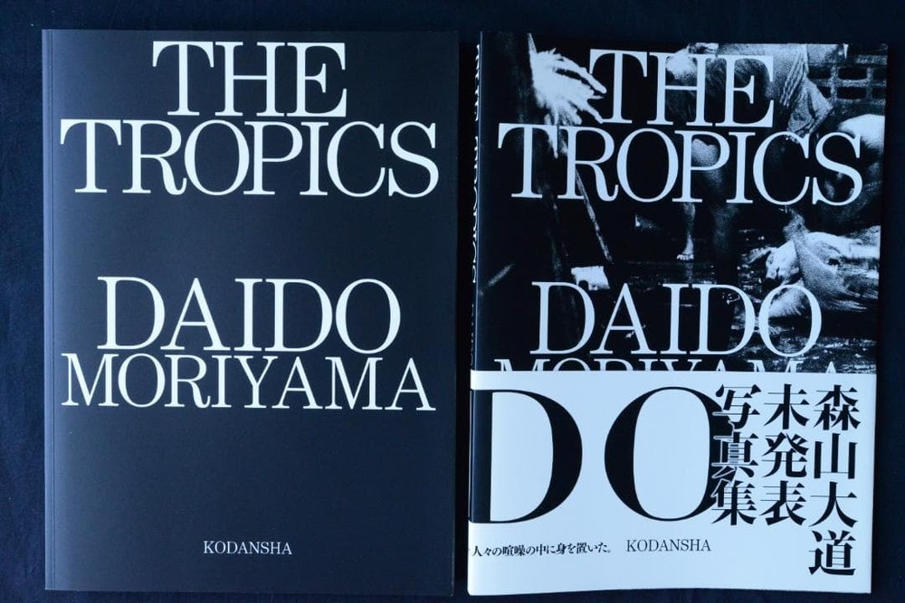 Daido Moriyama THE TROPICS Photobook New Unused Japan Aperture Style