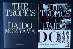 Daido Moriyama THE TROPICS Photobook New Unused Japan Aperture Style