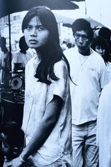 Daido Moriyama THE TROPICS Photobook New Unused Japan Aperture Style
