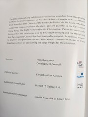 23RD INTERNATIONAL BIENNIAL OF SAO PAULO