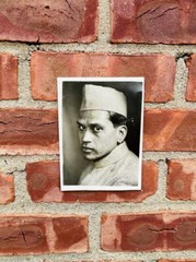 Rare 1930s Alfred Eisenstaedt Photograph. Mahatma Ghandi Associate V A Sundaram