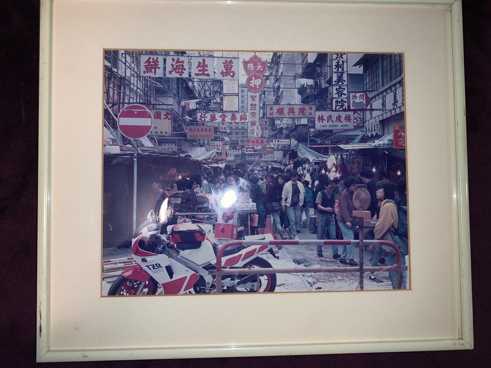 HONG KONG / any ChinaTown vintage 1970’s framed photographic print