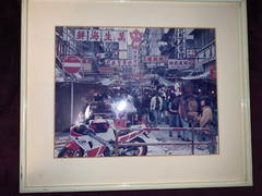 HONG KONG / any ChinaTown vintage 1970’s framed photographic print