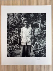 Guajiro con Morteros by Alberto Korda – Signed 12×16 Archival Print