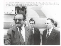 Photo presse.MLE10236.9 13/16×7 1/8in environ.1978.Warsaw.Mohamed Fitouri.emil