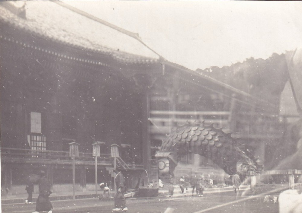 Photo – probably China Chefoo / Chifu – around 1900/10