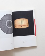 WA Origins and Forms of Design 2017 Japanese Design Architecture Book Used Rare