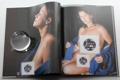 GOLD Lavinia Milosovici Claudia Presacan Corina Ungureanu Photo Book 2002