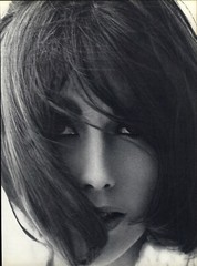 1966 Wingate Paine Female Sexy Hair In Face Art Photo Photogravure 16 X 20
