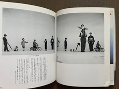 🎈SupRARE! Shoji Ueda – Series 10 Modern Japanese Photography, Excellent, Daido
