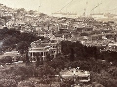 Panorama Of Hong Kong, China, c1880 Photograph Vintage Album
