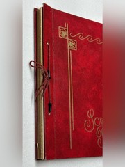 Mid‑Century Red Scrap Book • Gold Embossed Cover • Blank Beige Pages • 79¢ Label