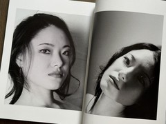 🎈SupRARE! Araki Nobuyoshi – Kaori Diary, Photo Graphica 2008, Magazine, Japan