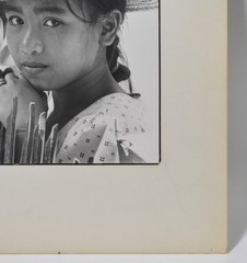 Vintage J.W. Howlett Black and White Photograph, ‘Innocent Watchers – Bali 1976’