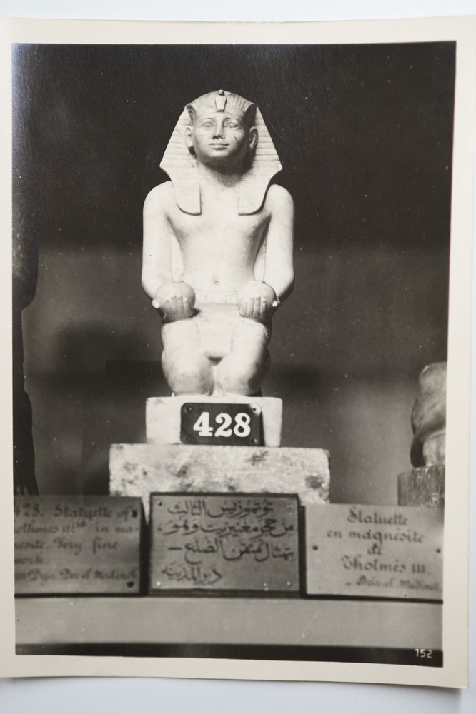 Vintage Original Silver Gelatin Bromide Photo Egypt Cairo Museum 13x18cm