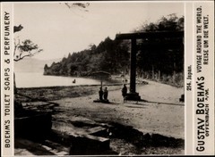 Photo Japan, beach area, gate, advertisement Gustav Boehm’s toilet soaps – 11088438