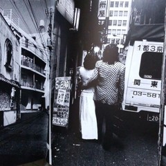 NEW SHINJUKU Daido MORIYAMA Photo Book Art artwork photograph　
