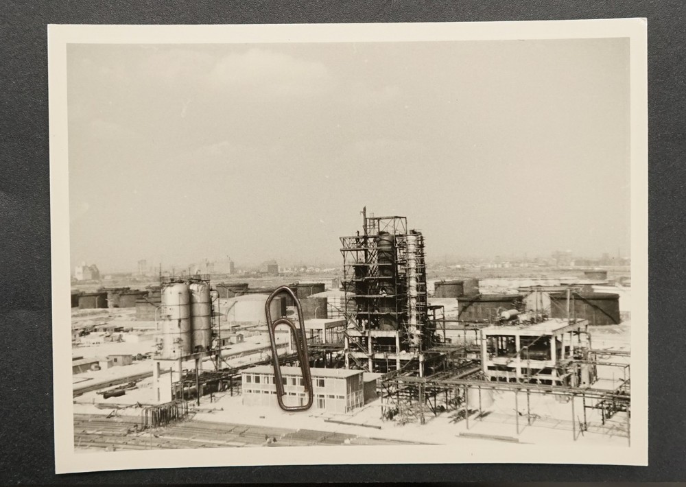Photo View Plant Factory Germany Industrial Construction Site Engineering Silo Tower House