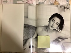 Japanese actress Kanako Higuchi’s photobook – water fruit