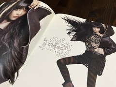 2012 SUPER ZUCCA LESLIE KEE PHOTO BOOK LIMITED EDITION 2000 COPIES FASHION