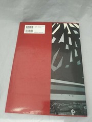 Clifton Karhu 77 Woodblock Print book 2004 japan 123 pages