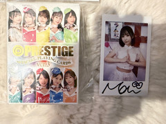 Prestige Official Playing Cards / Japanese JAV Idol Playing Card /w Bonus Photo
