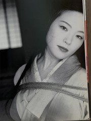 🎈Signed Nobuyoshi Araki – Tokyo Tabi Nikki, w/ Original Drawing “Arakiss” 2003