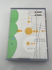 La de Melodie Tur di di by WARJA LABATER Art Book Adrien Maeght 1971