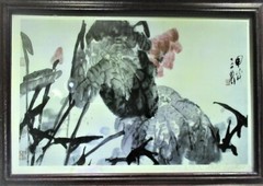 Beautiful Oriental Framed & Matted Floral Artwork Print Picture 18 X 13