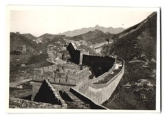 21 Photographs Hartung, Beijing, View China, Beijing – Beijing, Shanghai, Temp