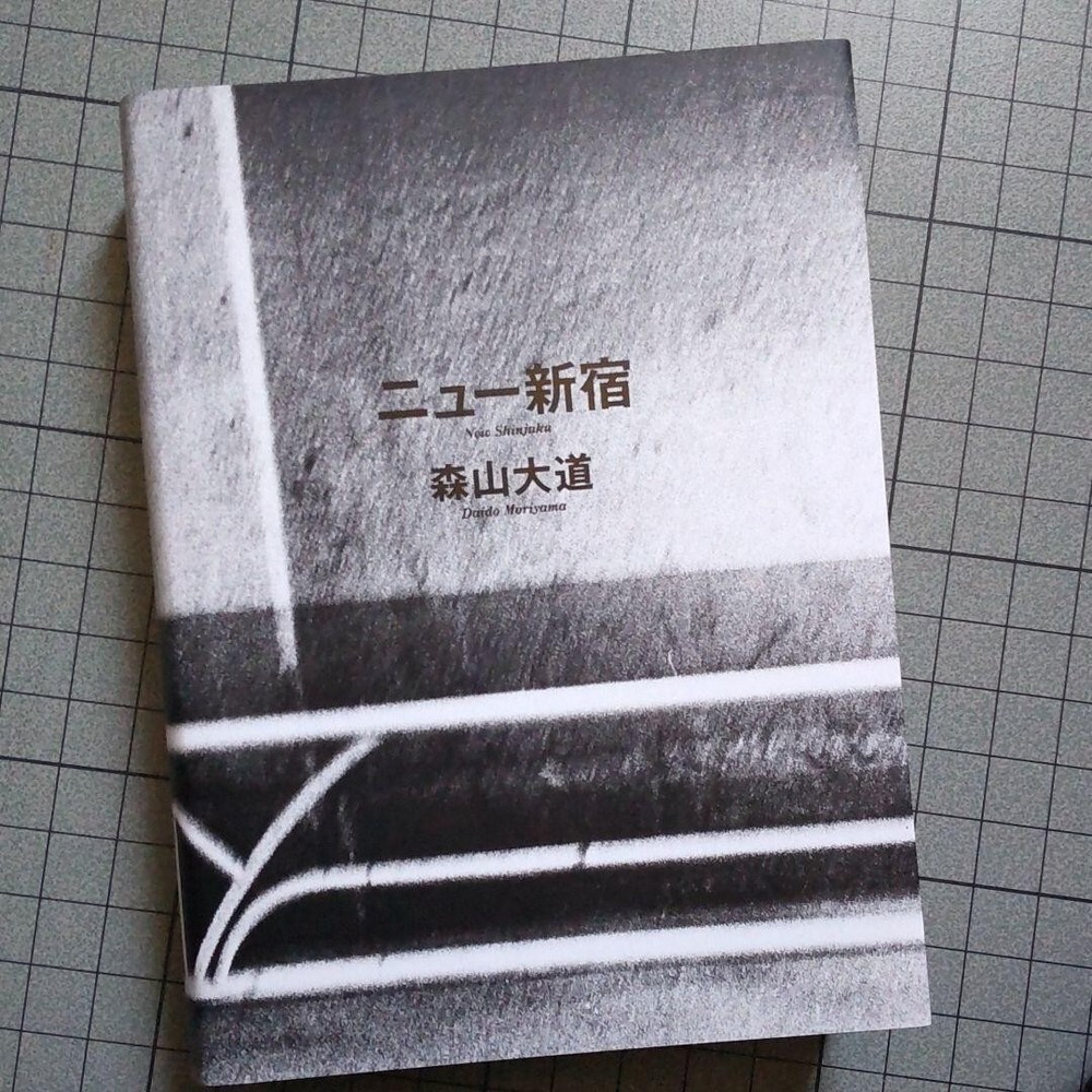 NEW SHINJUKU Daido MORIYAMA Photo Book Art artwork photograph　