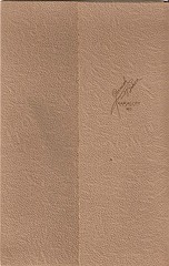 Hand Signed Cornish-Baker Studio Kansas City Photo Of A Woman